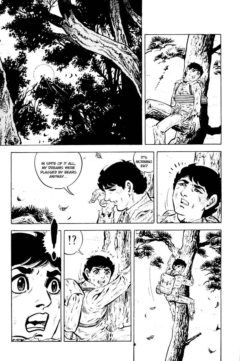 Page 14 Chapter 7 Survival (SAITO Takao)