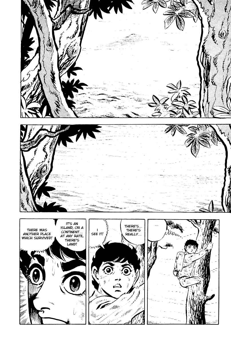 Page 15 Chapter 7 Survival (SAITO Takao)