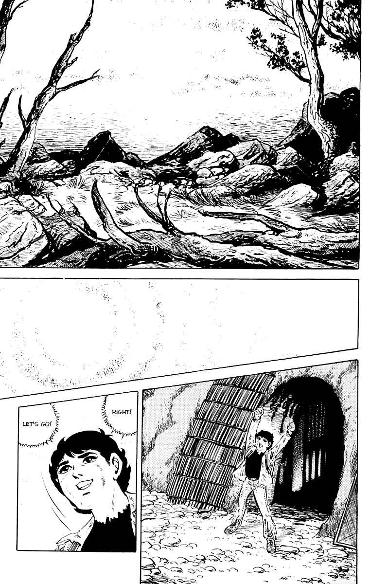 Page 3 Chapter 7 Survival (SAITO Takao)