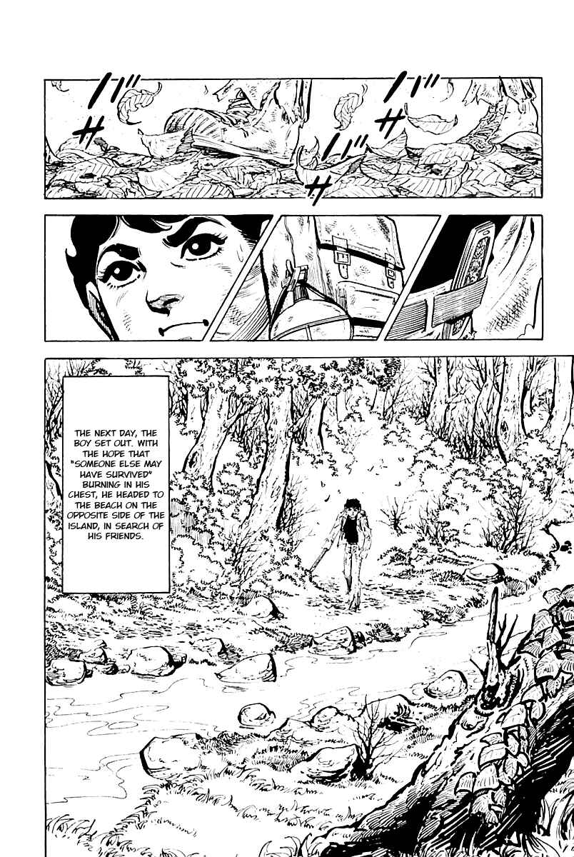 Page 4 Chapter 7 Survival (SAITO Takao)