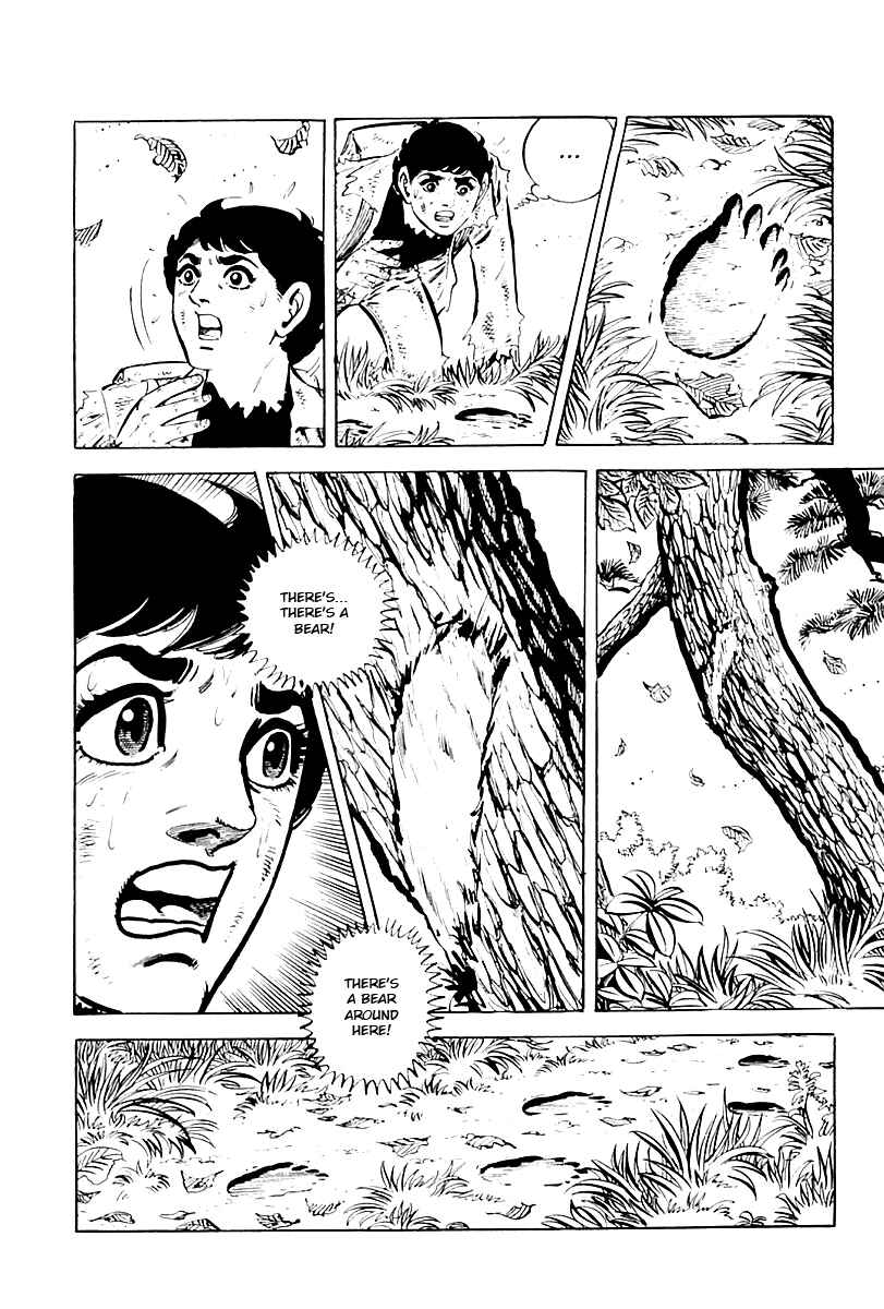 Page 7 Chapter 7 Survival (SAITO Takao)