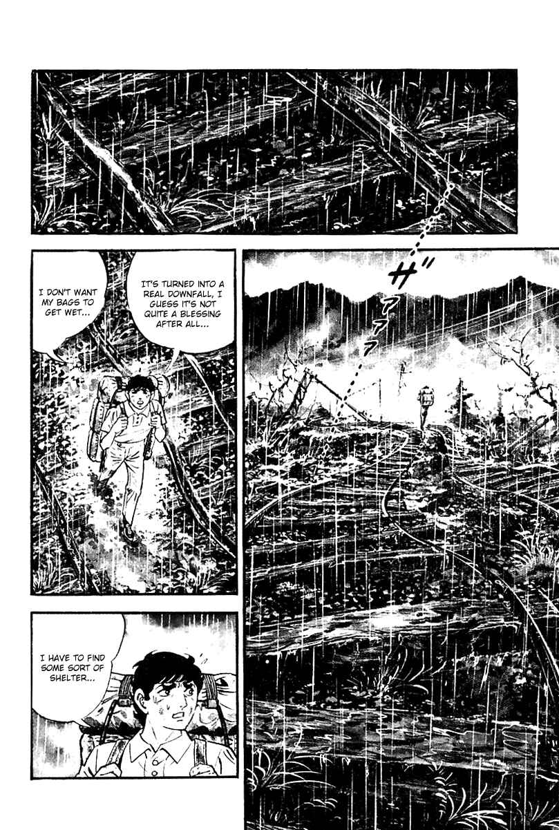 Page 17 Chapter 77 Survival (SAITO Takao)