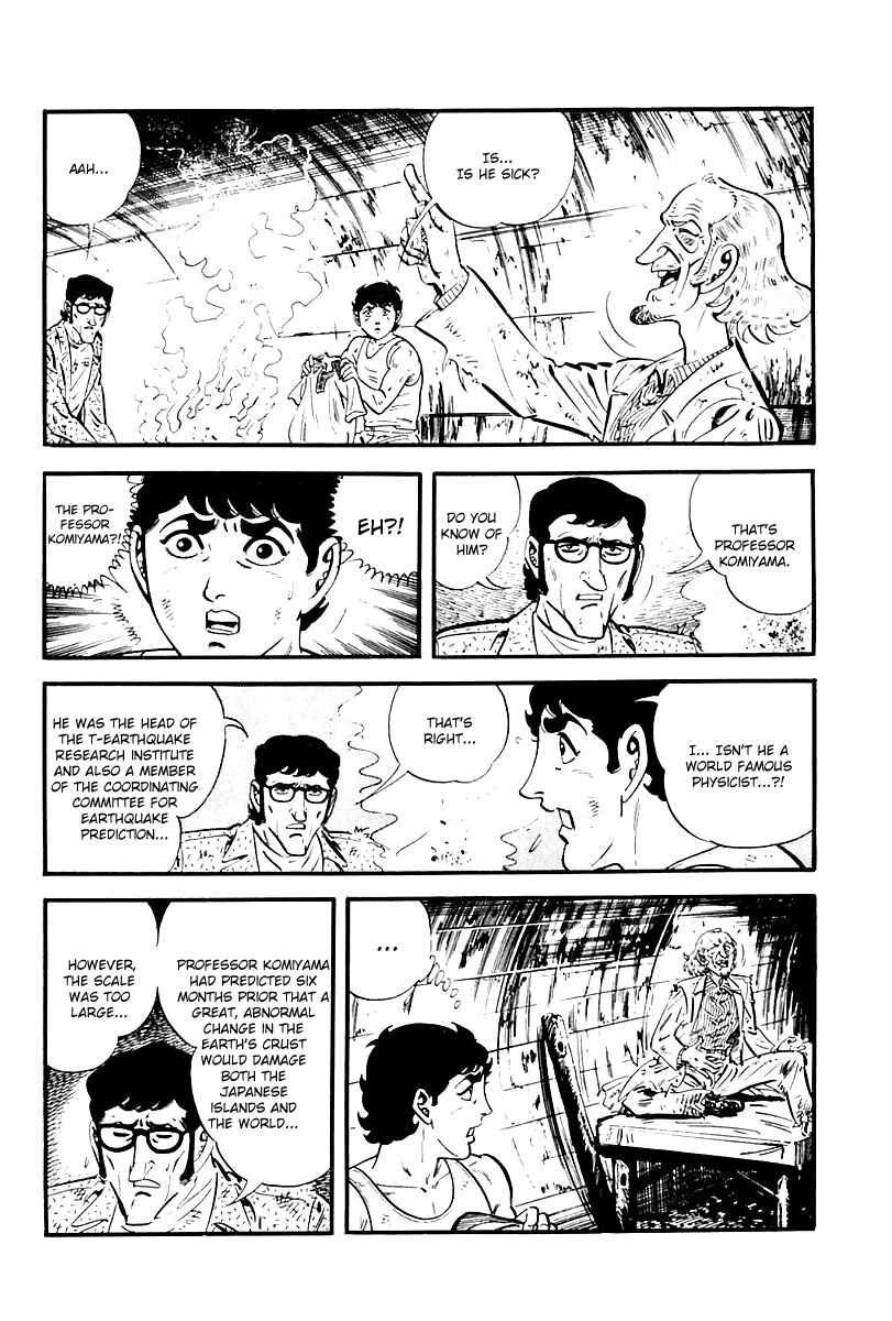 Page 33 Chapter 77 Survival (SAITO Takao)
