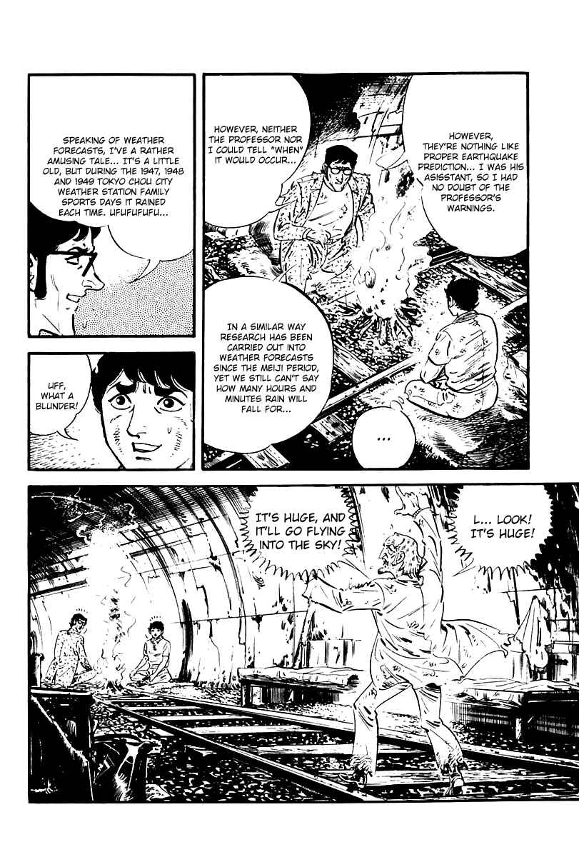 Page 39 Chapter 77 Survival (SAITO Takao)