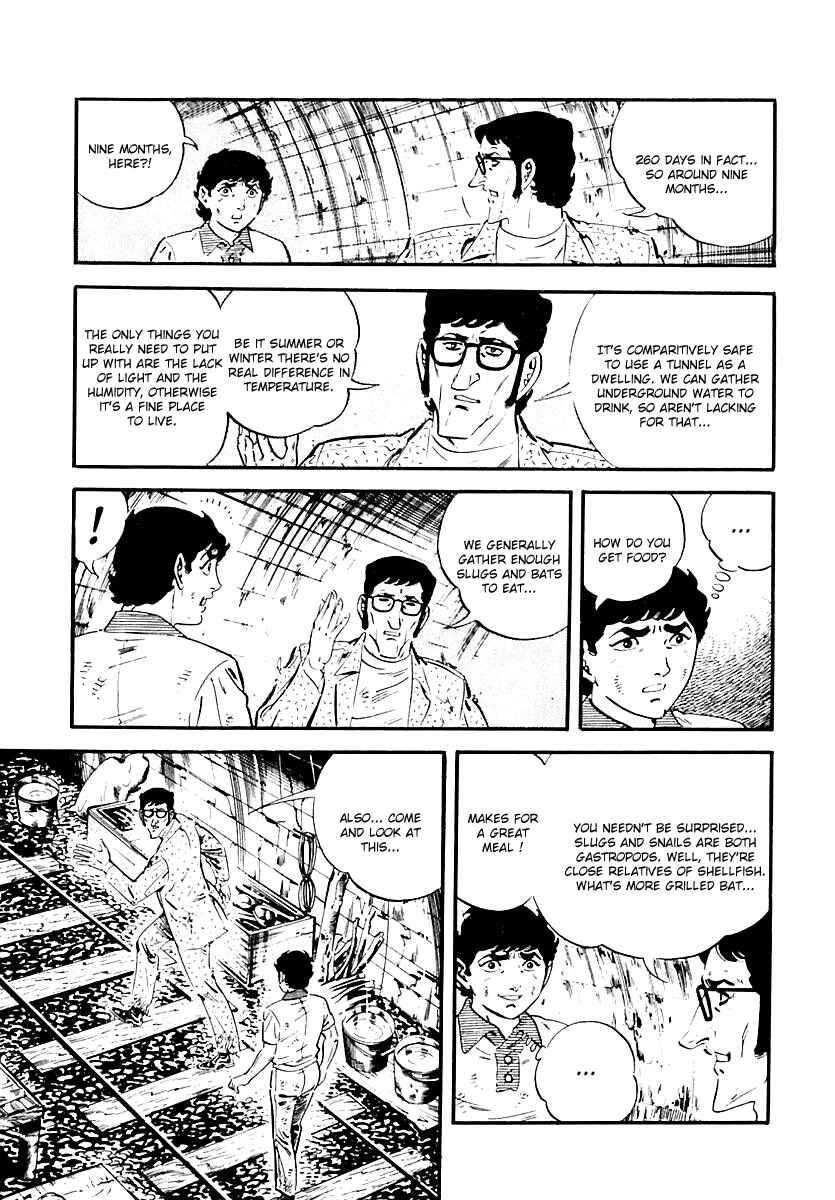Page 42 Chapter 77 Survival (SAITO Takao)