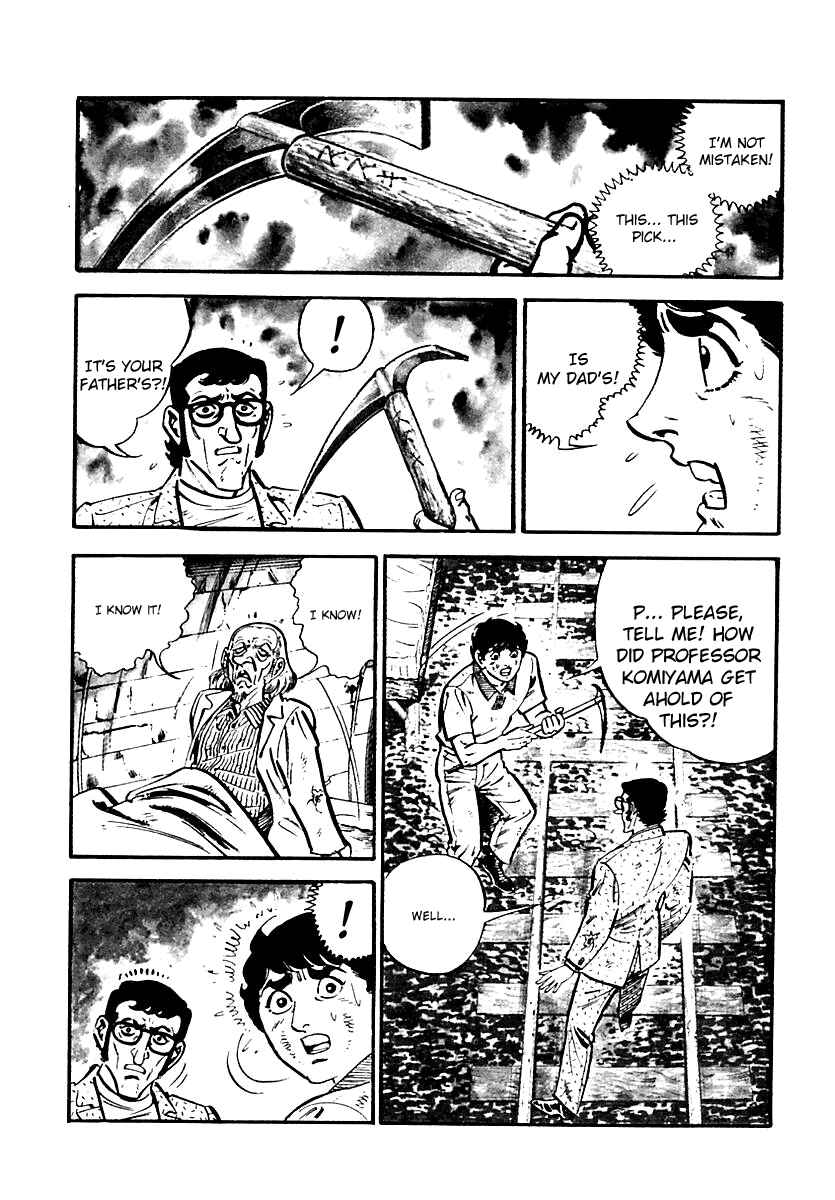 Page 48 Chapter 77 Survival (SAITO Takao)