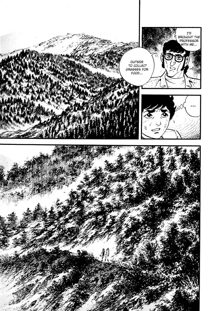 Page 50 Chapter 77 Survival (SAITO Takao)