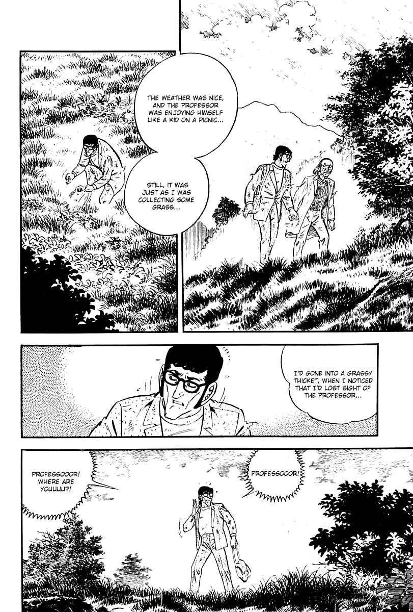 Page 51 Chapter 77 Survival (SAITO Takao)