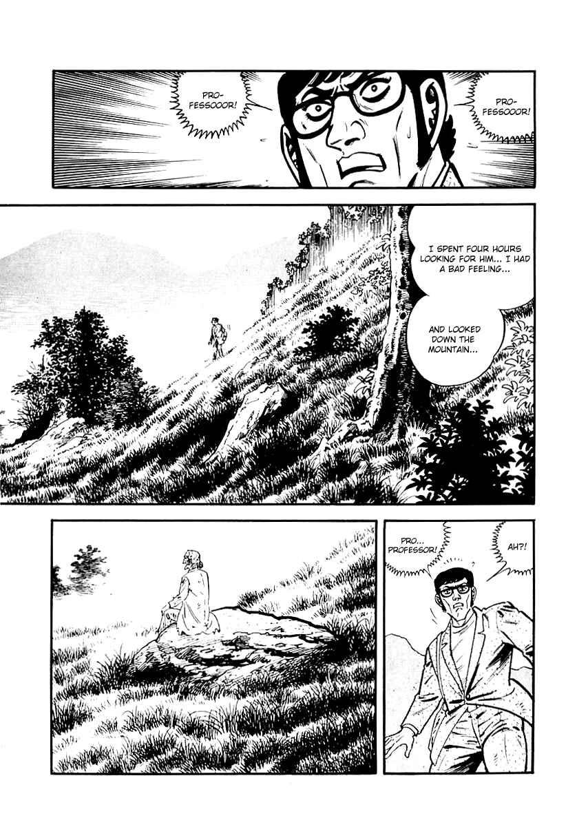 Page 52 Chapter 77 Survival (SAITO Takao)