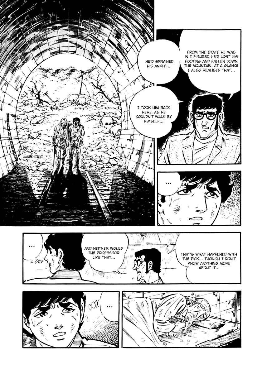 Page 54 Chapter 77 Survival (SAITO Takao)