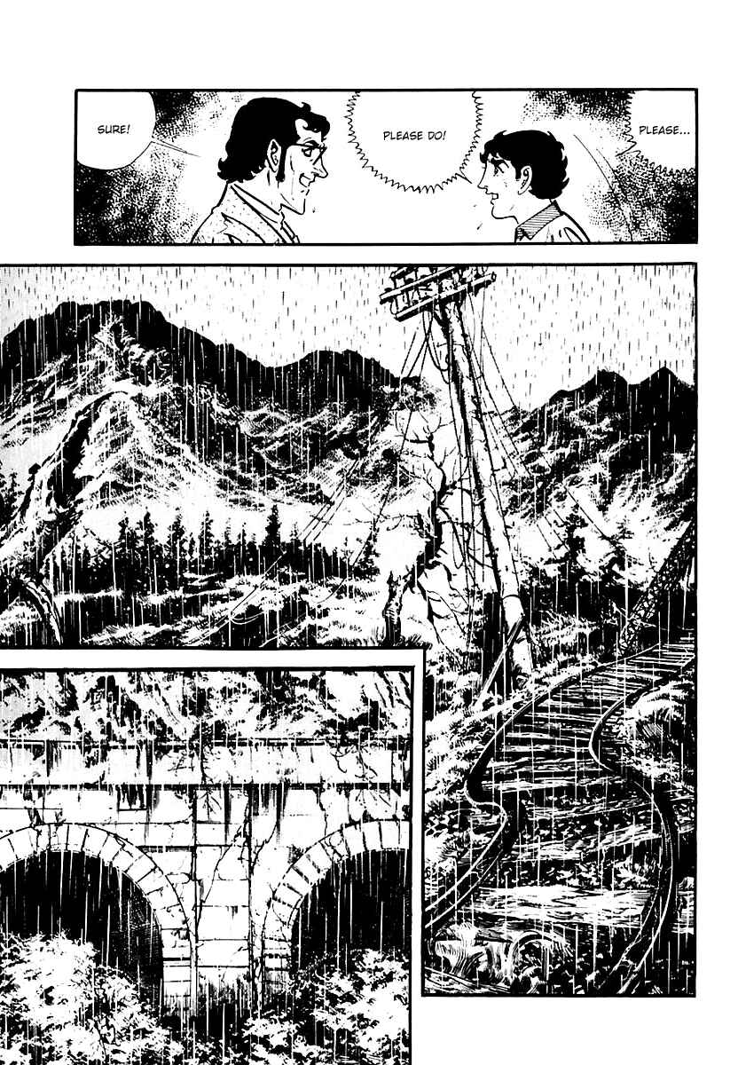 Page 58 Chapter 77 Survival (SAITO Takao)