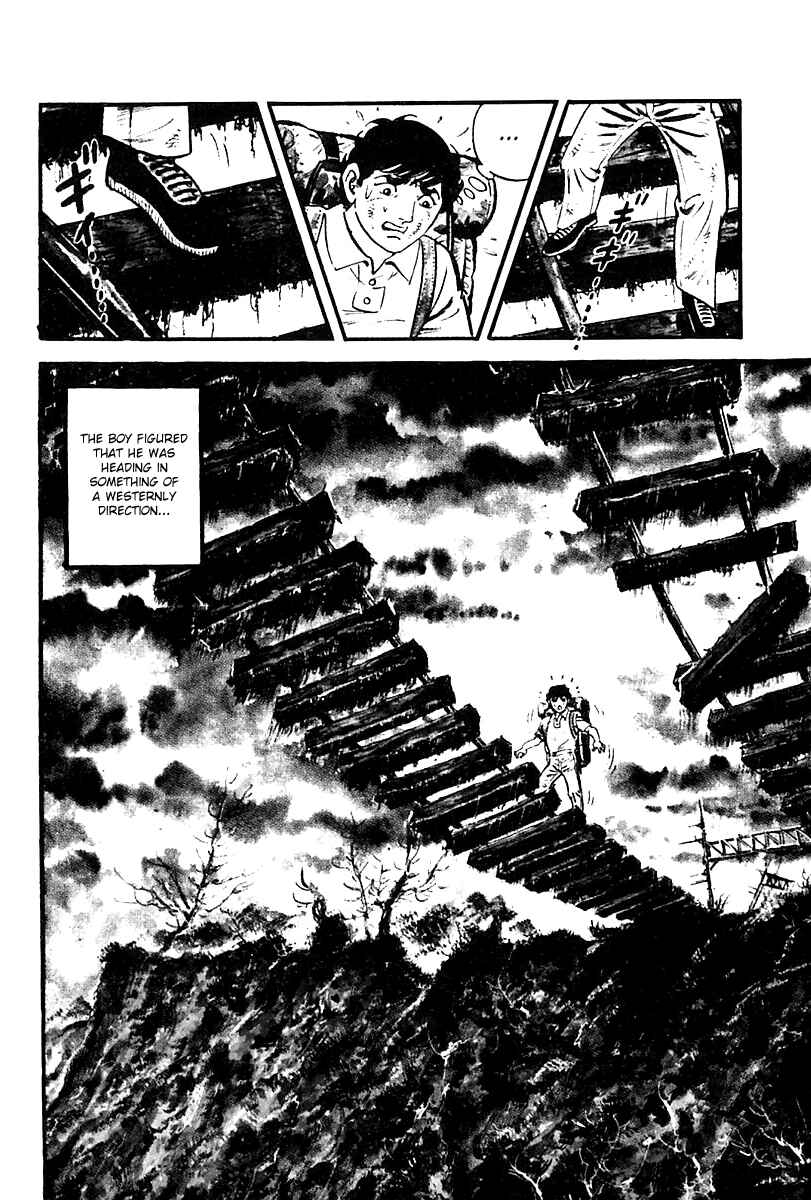 Page 6 Chapter 77 Survival (SAITO Takao)