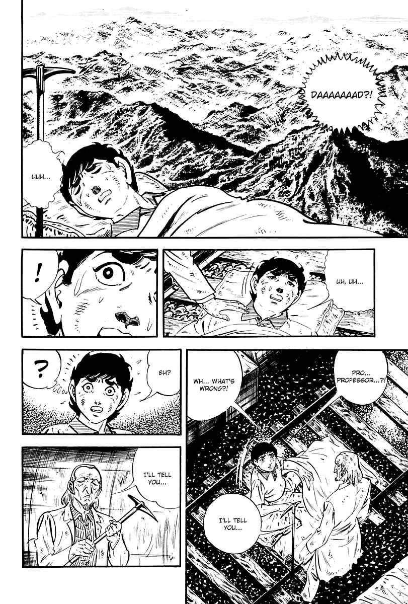 Page 63 Chapter 77 Survival (SAITO Takao)