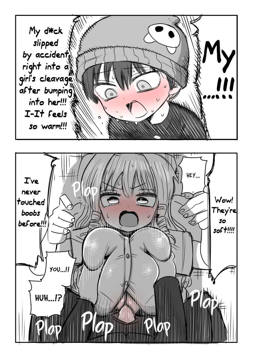 Page 3 Chapter 1 Kanarazu 4-page Zuri Finish!!