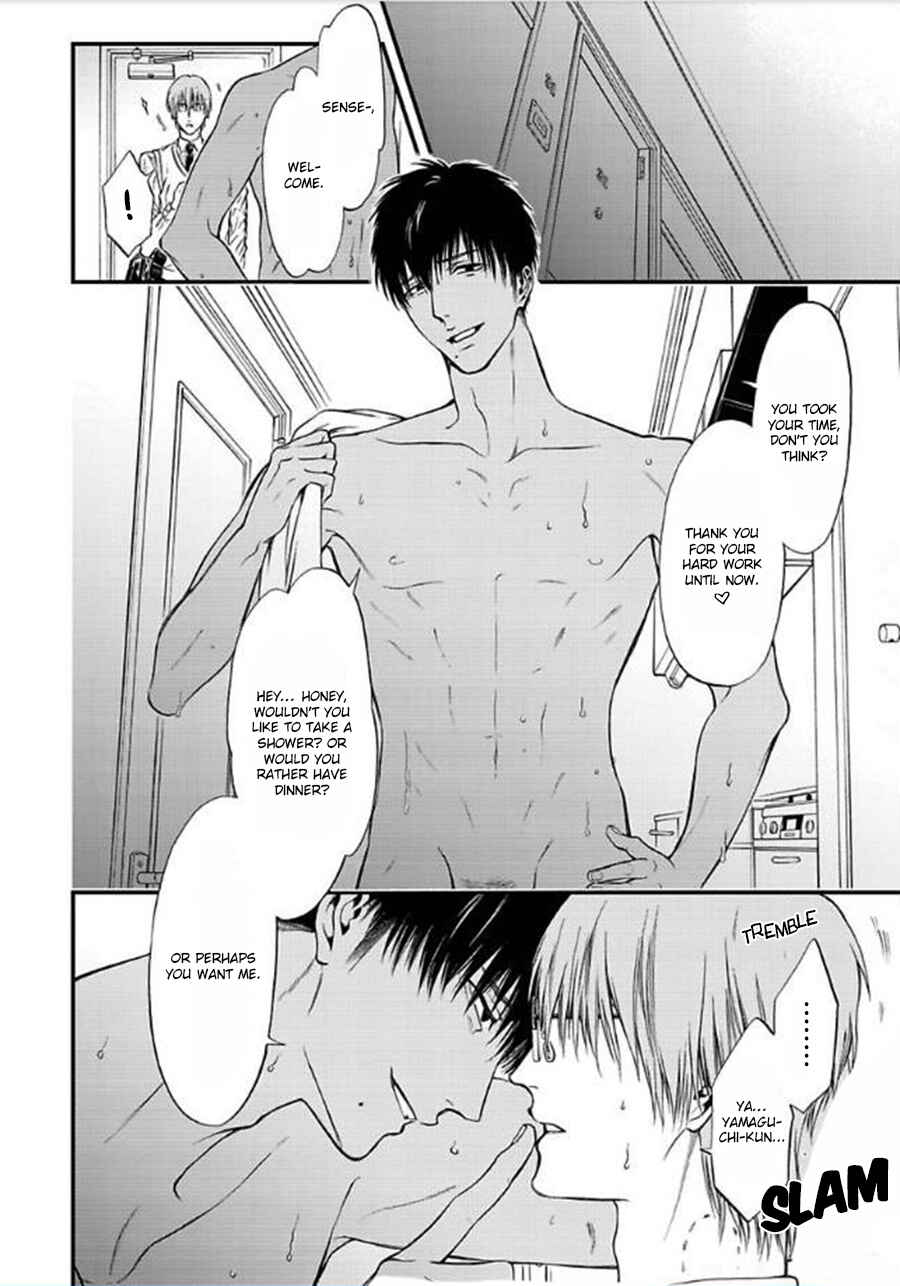 Page 14 Chapter 3 Sankaku Opera