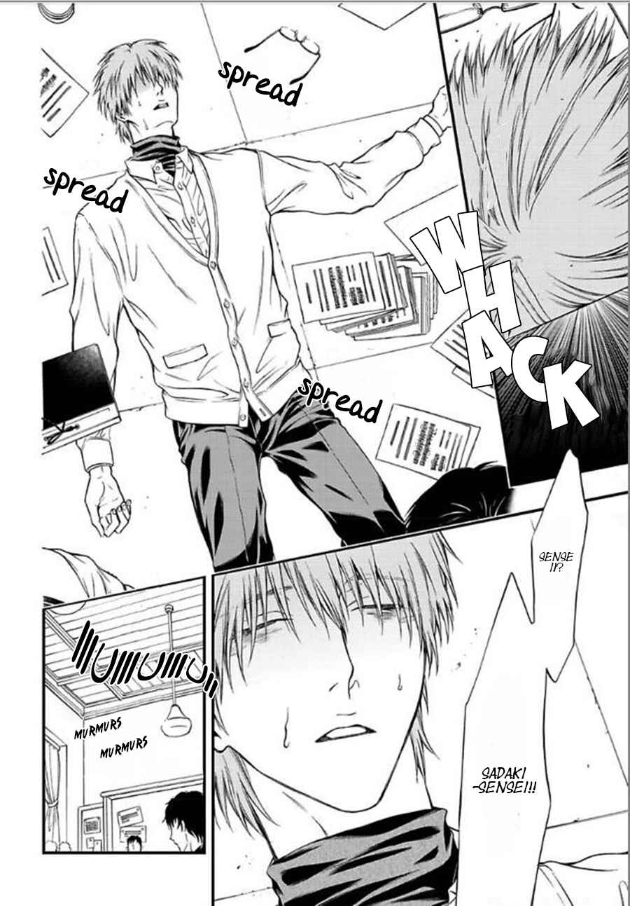 Page 22 Chapter 3 Sankaku Opera