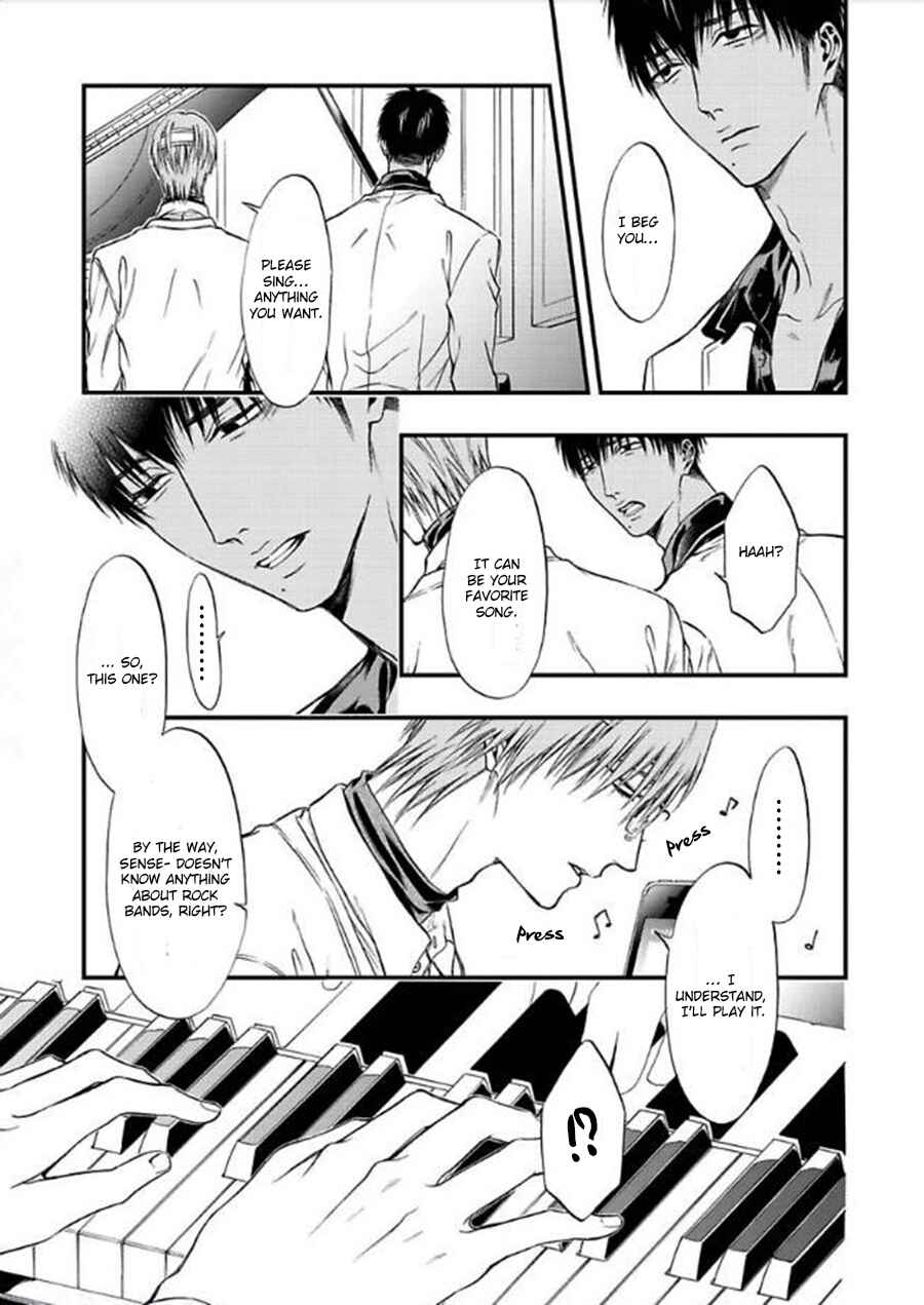 Page 29 Chapter 3 Sankaku Opera