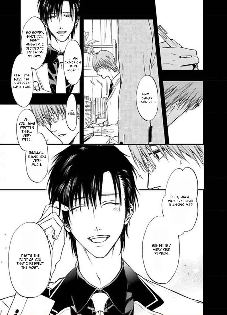 Page 9 Chapter 3 Sankaku Opera