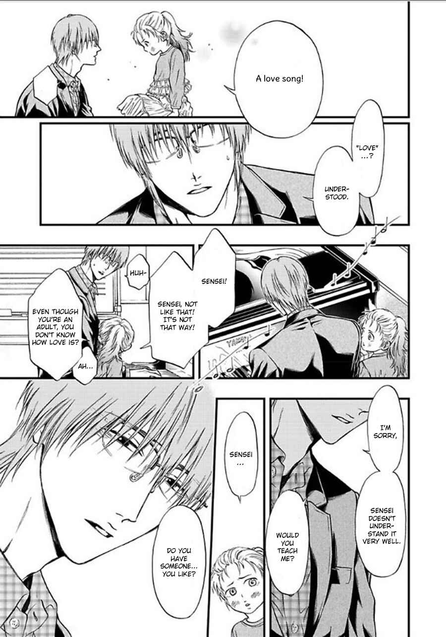 Page 17 Chapter 5 Sankaku Opera