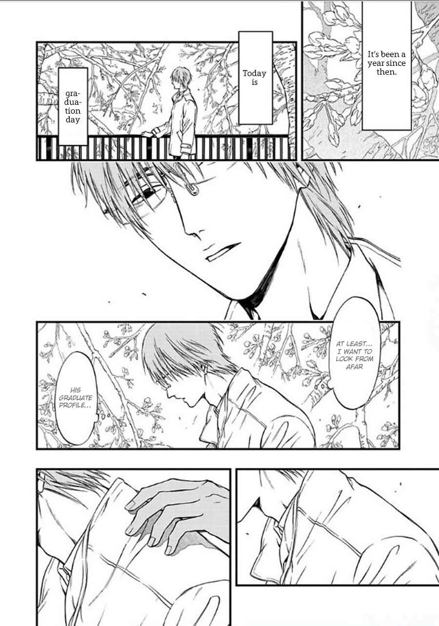 Page 20 Chapter 5 Sankaku Opera