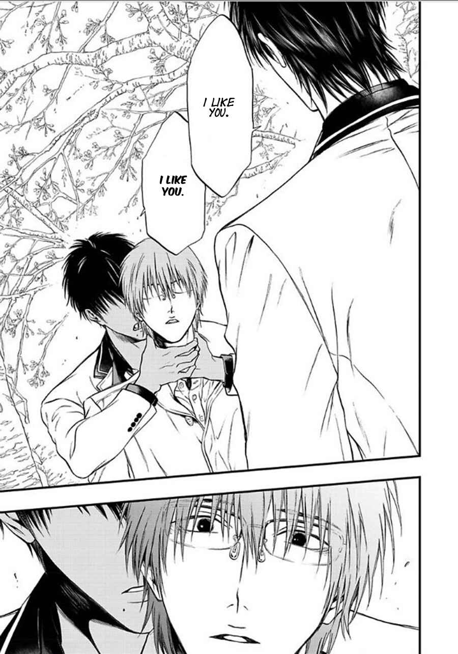 Page 23 Chapter 5 Sankaku Opera