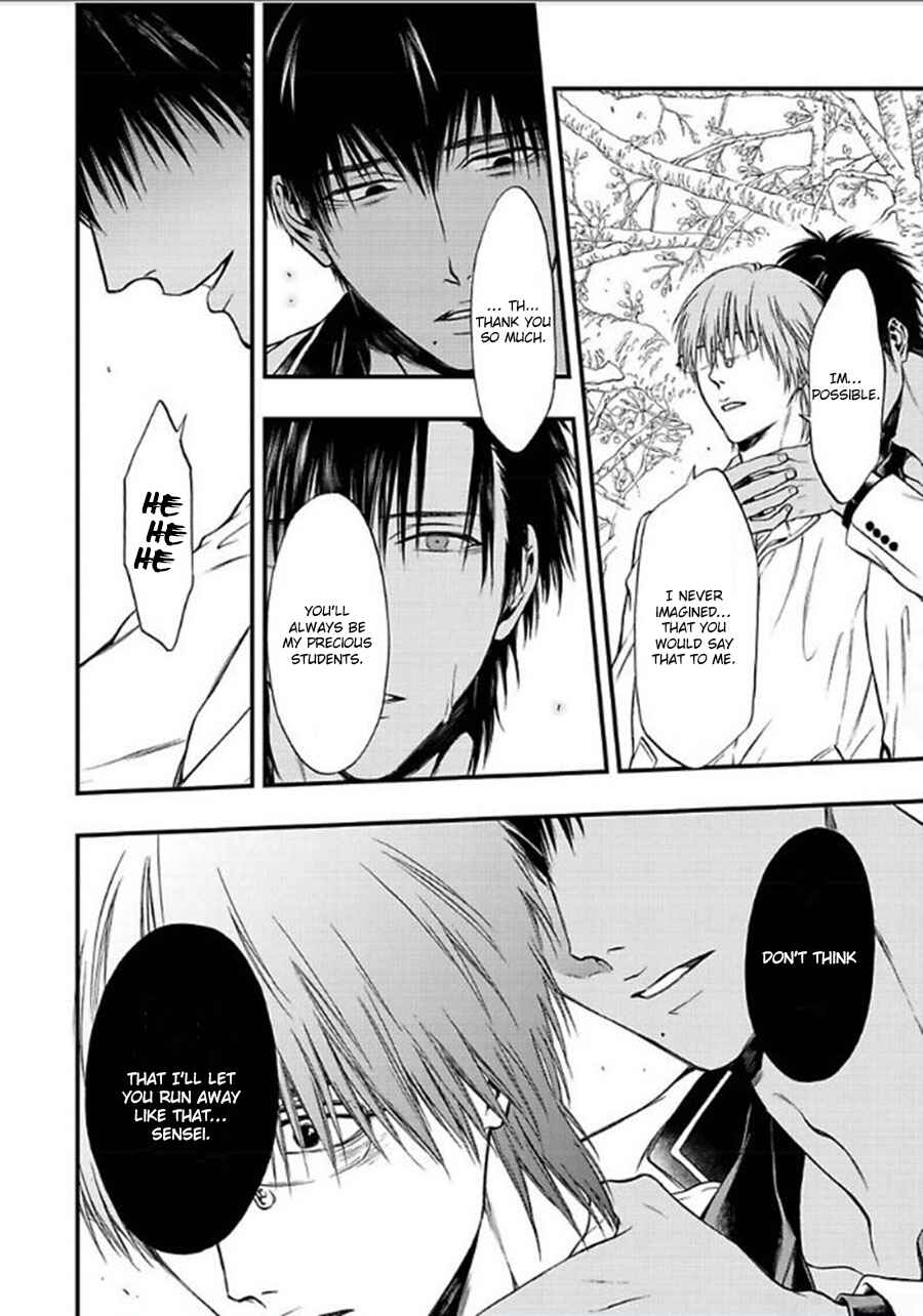 Page 24 Chapter 5 Sankaku Opera