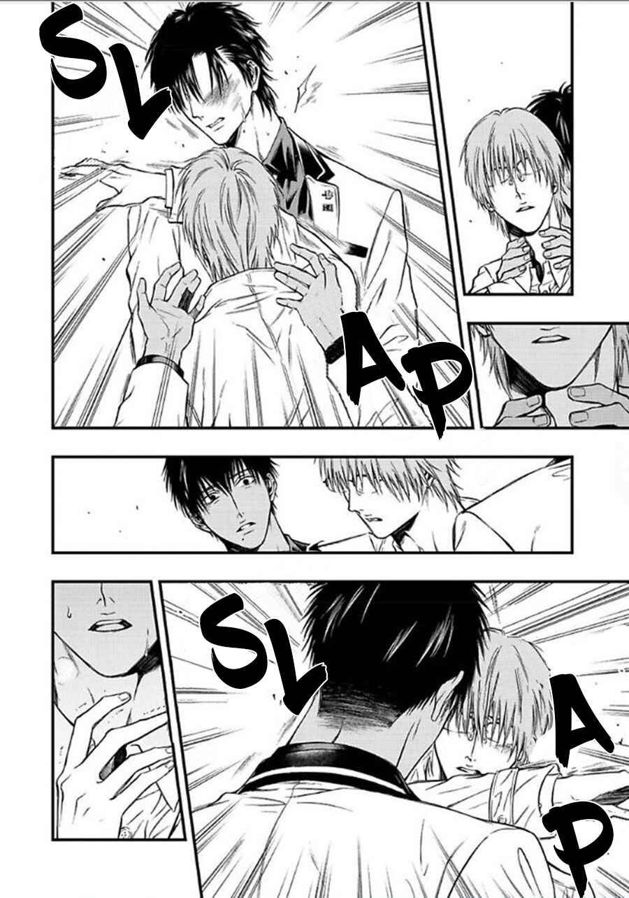 Page 26 Chapter 5 Sankaku Opera