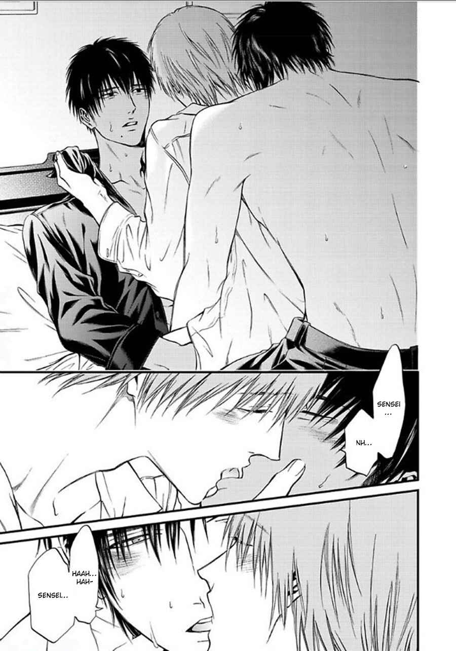 Page 29 Chapter 5 Sankaku Opera