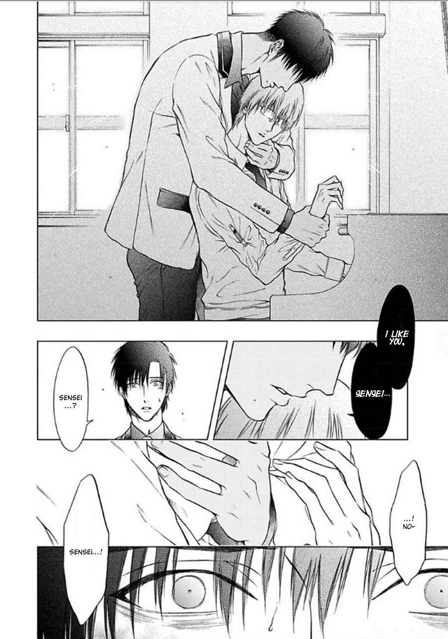 Page 8 Chapter 5 Sankaku Opera