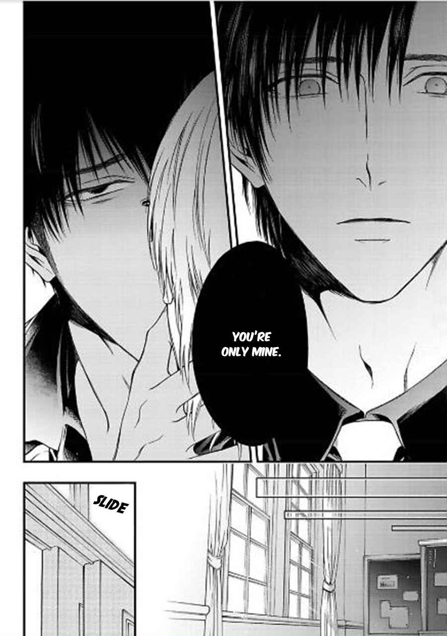 Page 12 Chapter 4 Sankaku Opera