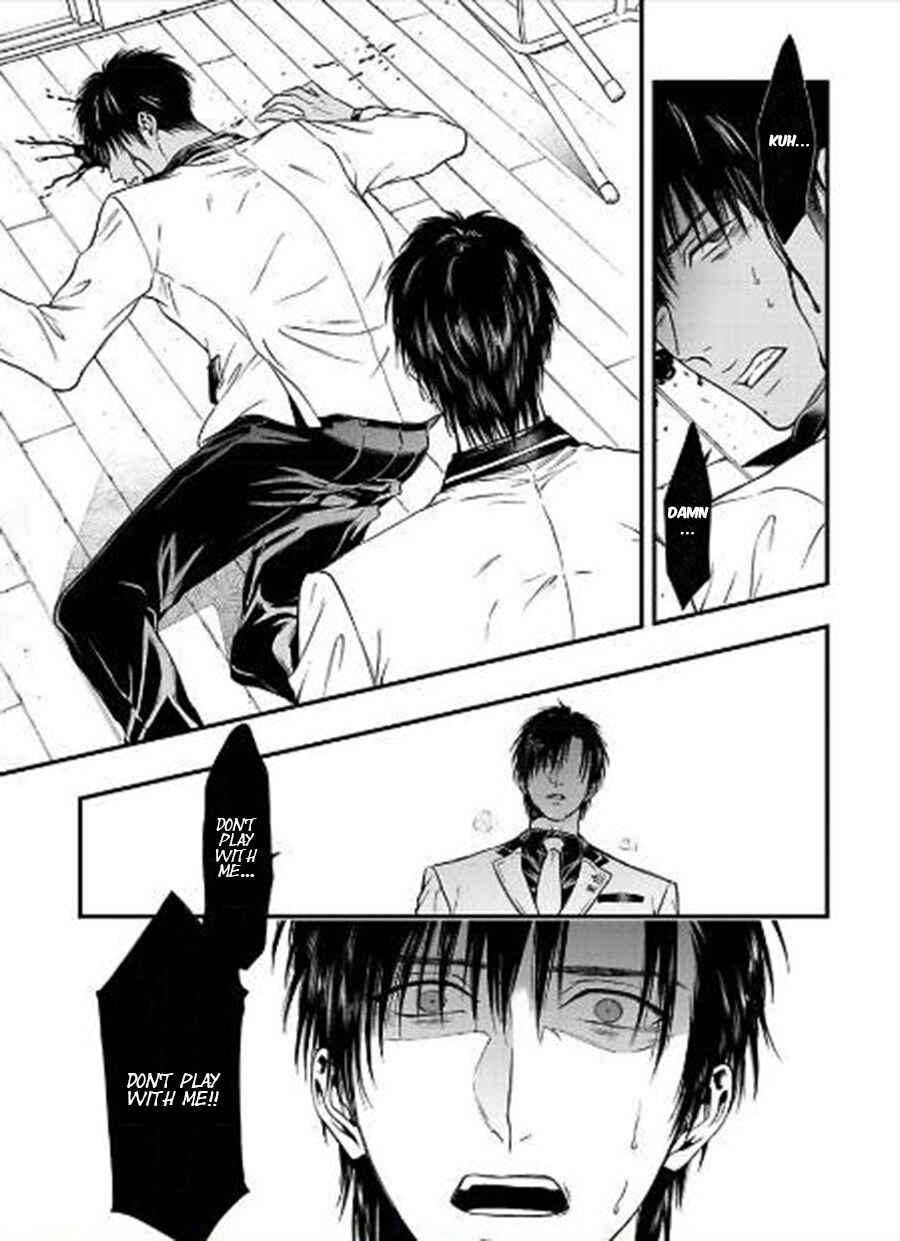 Page 19 Chapter 4 Sankaku Opera