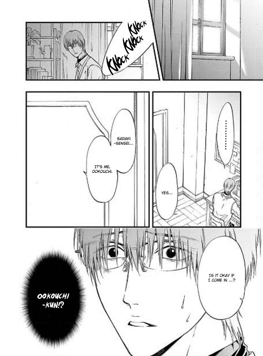 Page 20 Chapter 4 Sankaku Opera