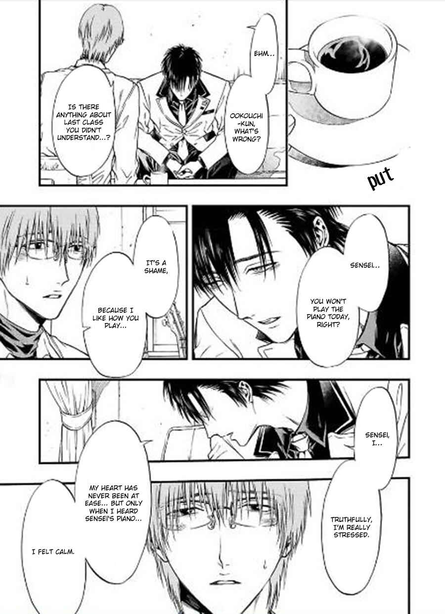 Page 21 Chapter 4 Sankaku Opera