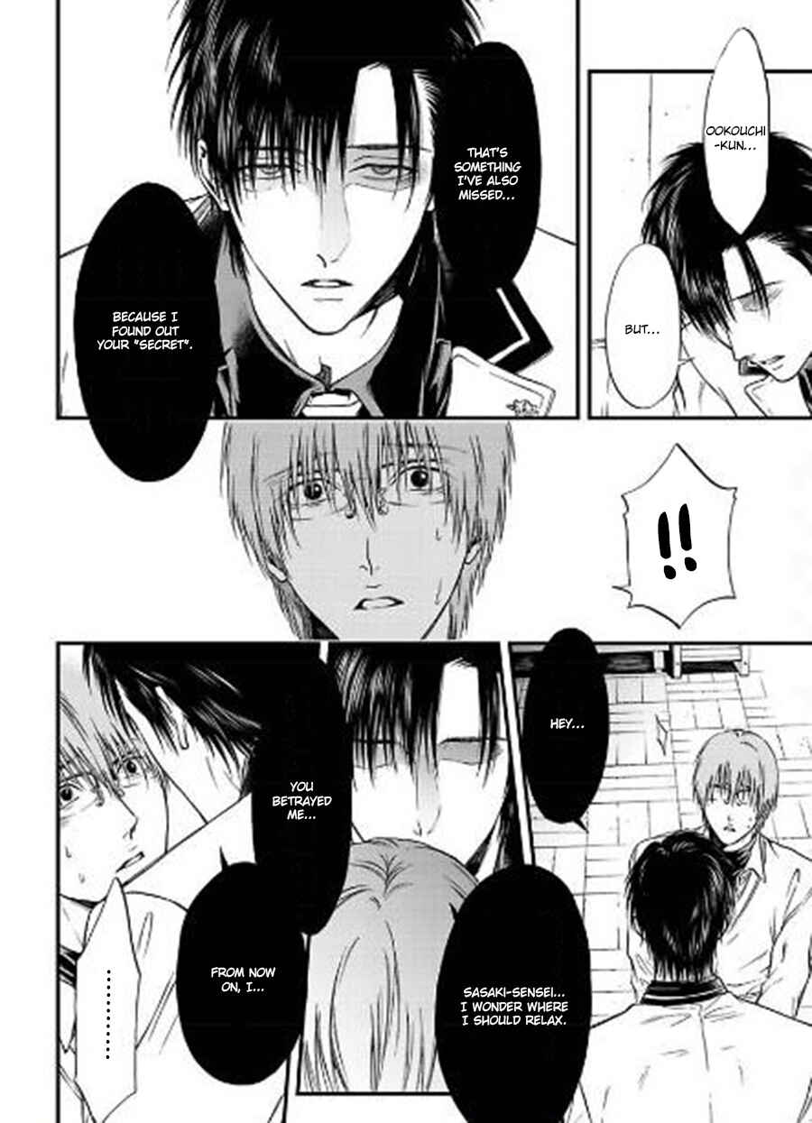 Page 22 Chapter 4 Sankaku Opera