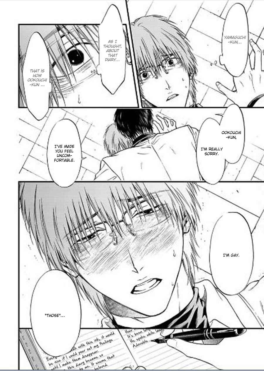 Page 24 Chapter 4 Sankaku Opera