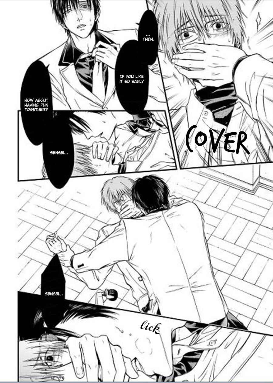 Page 26 Chapter 4 Sankaku Opera