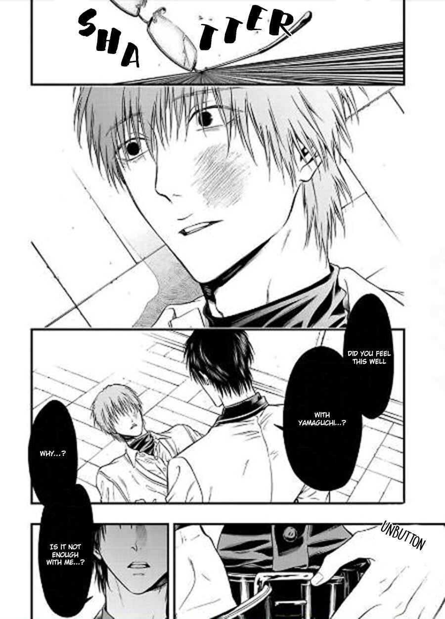 Page 28 Chapter 4 Sankaku Opera