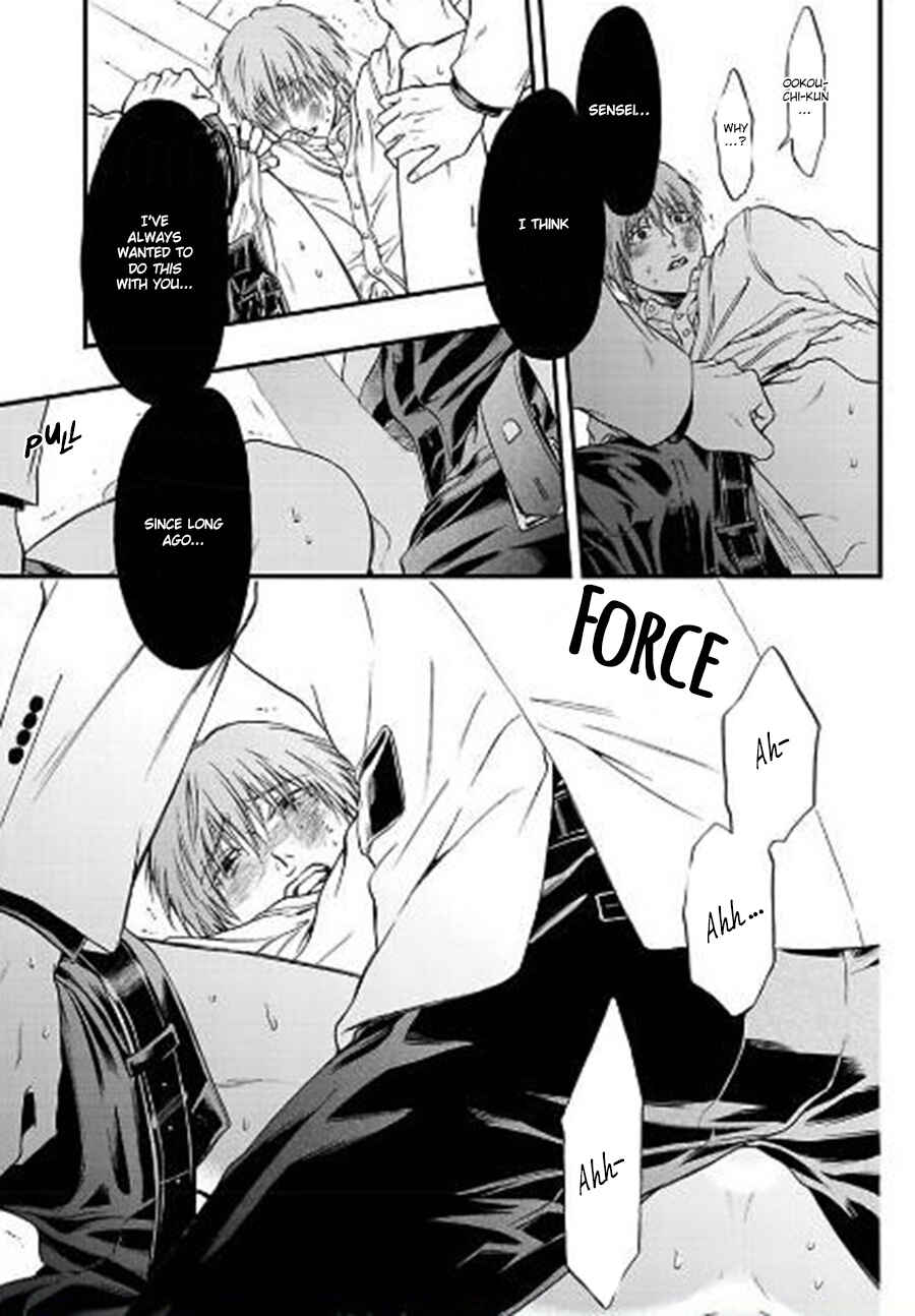 Page 29 Chapter 4 Sankaku Opera