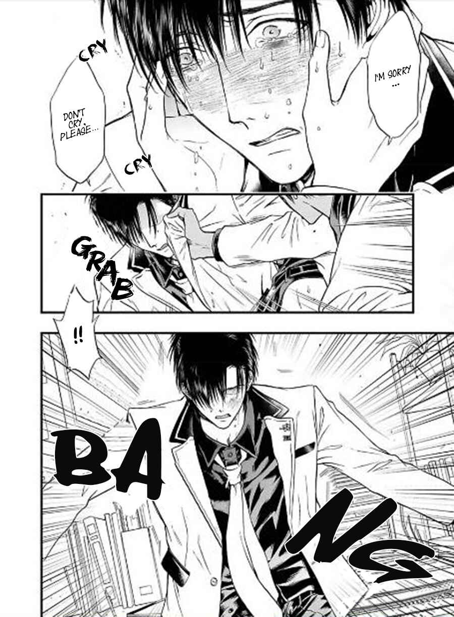Page 32 Chapter 4 Sankaku Opera