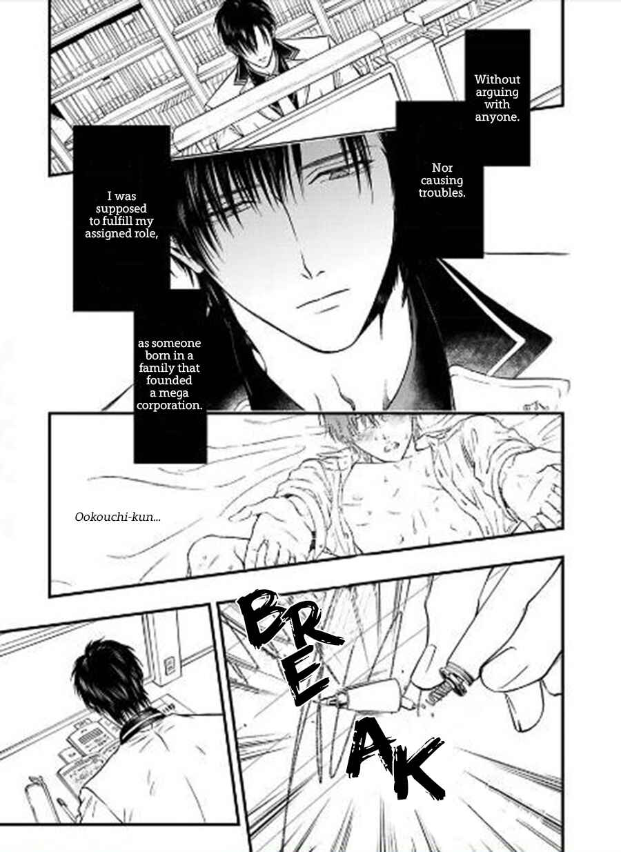 Page 7 Chapter 4 Sankaku Opera