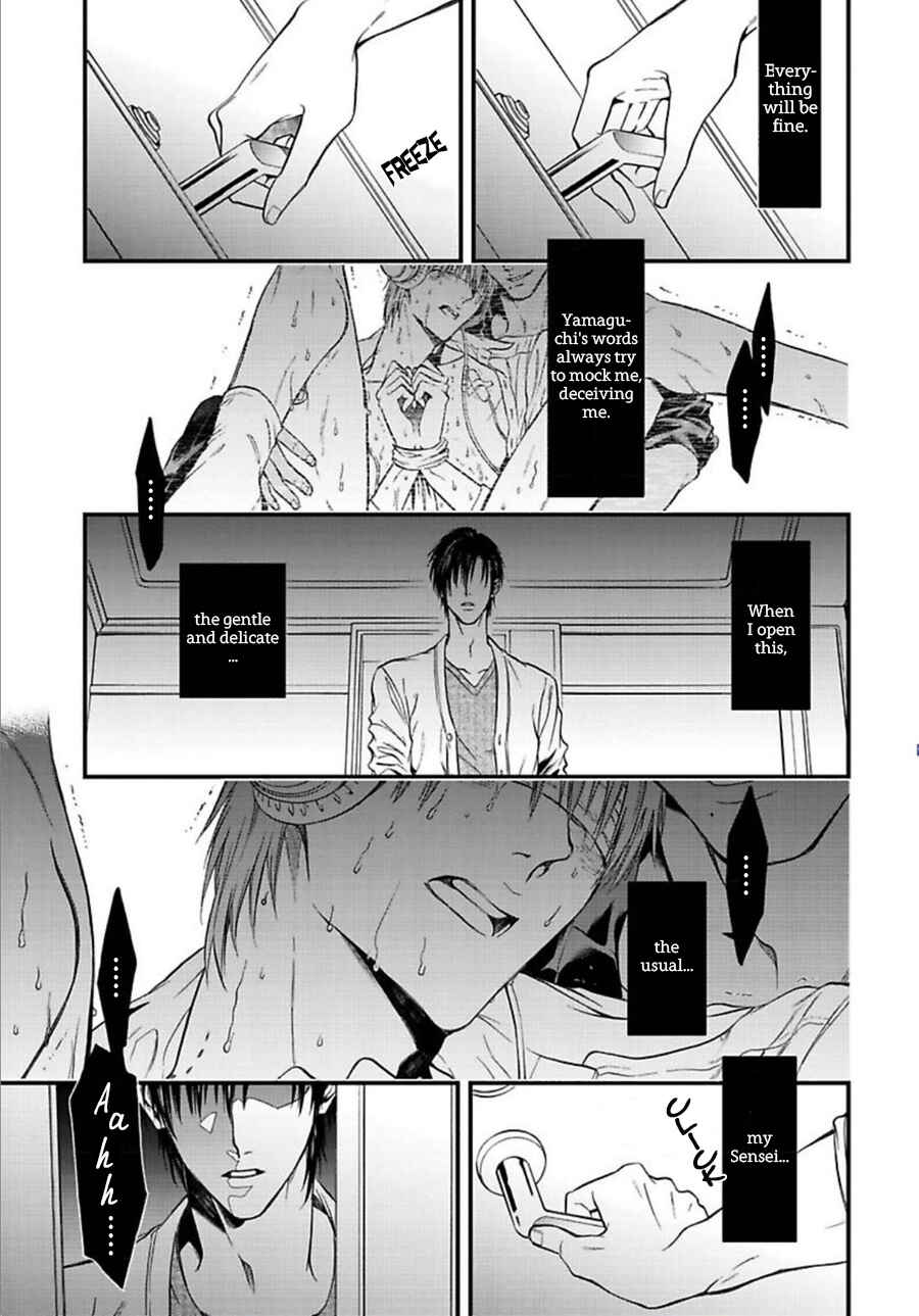 Page 13 Chapter 2 Sankaku Opera