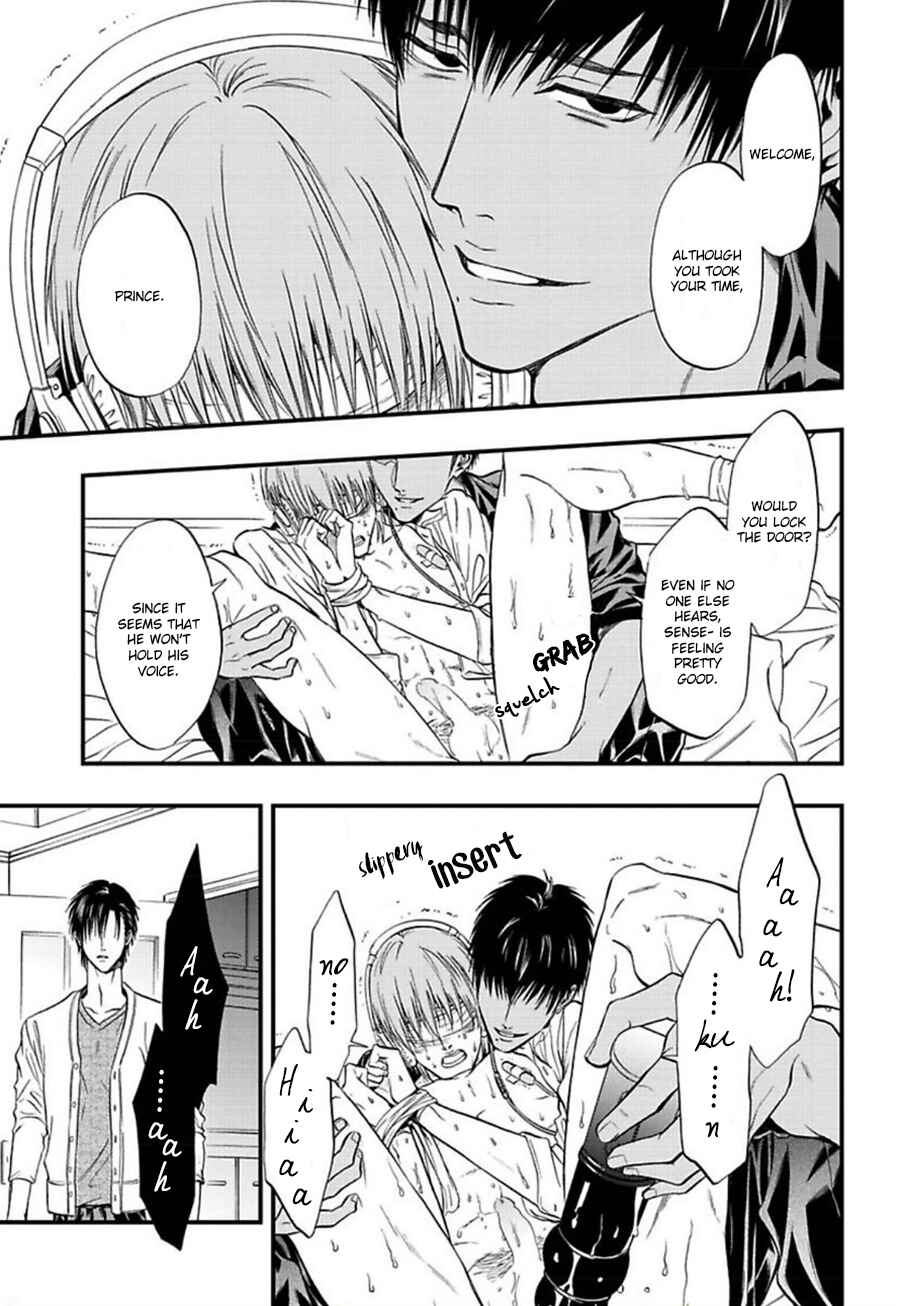 Page 15 Chapter 2 Sankaku Opera