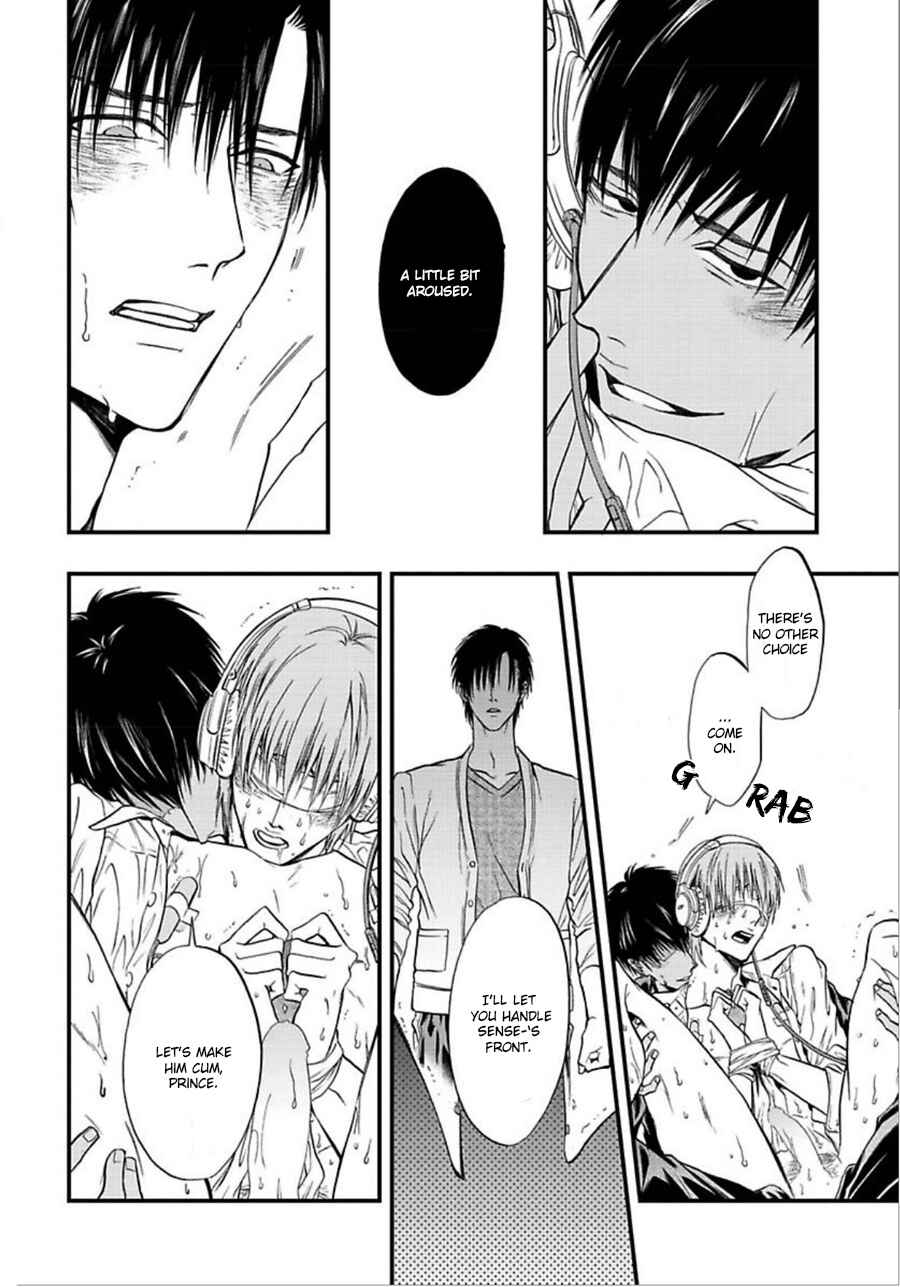 Page 20 Chapter 2 Sankaku Opera