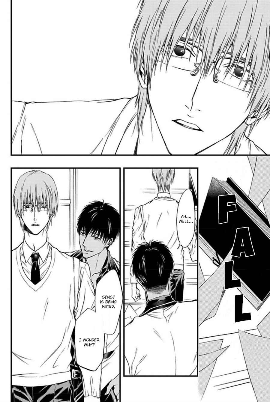 Page 32 Chapter 2 Sankaku Opera