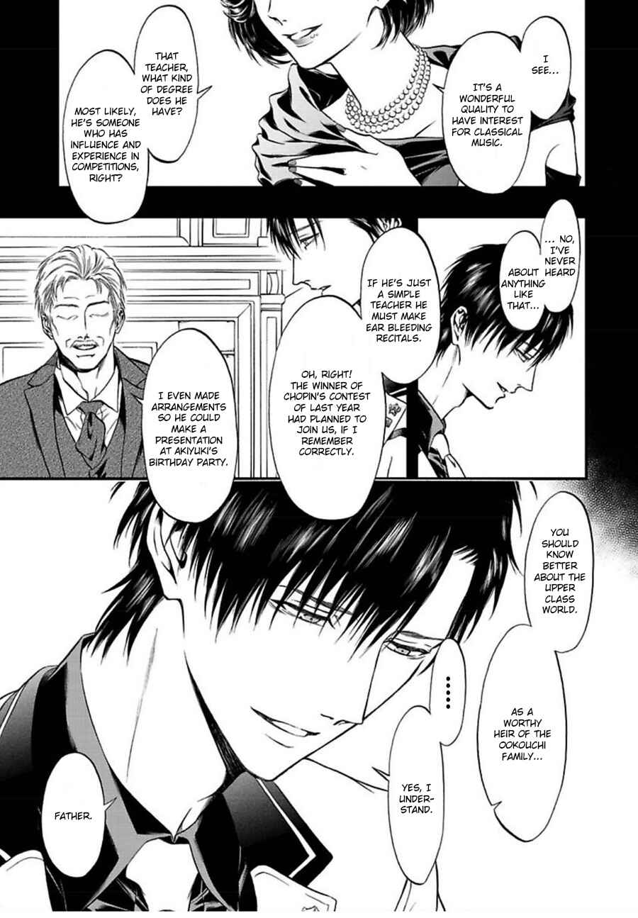 Page 7 Chapter 2 Sankaku Opera