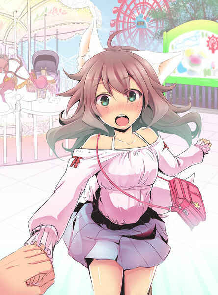 Page 1 Chapter 3 Nanka Kanojo ni Inumimi to Shippo Ga Haetan Daga Ore wa Dousurebaii?