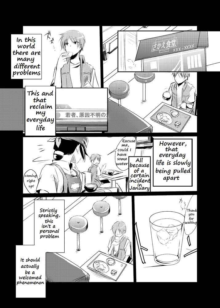 Page 2 Chapter 3 Nanka Kanojo ni Inumimi to Shippo Ga Haetan Daga Ore wa Dousurebaii?
