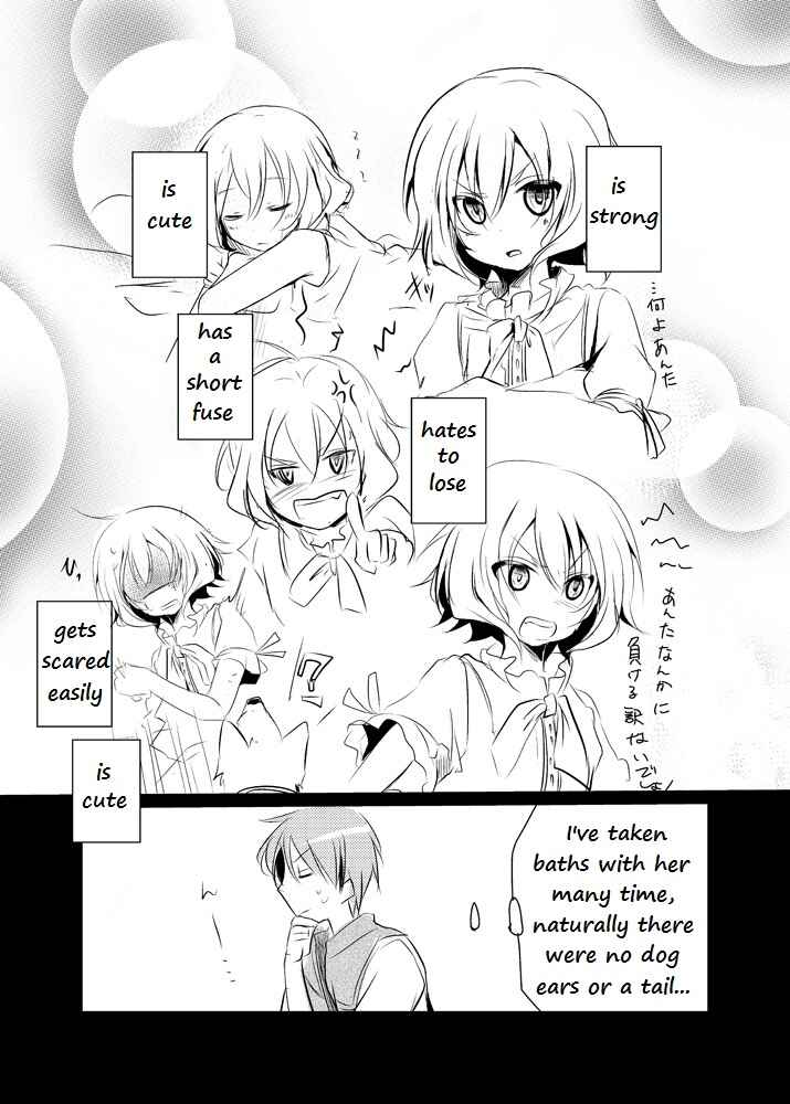 Page 5 Chapter 3 Nanka Kanojo ni Inumimi to Shippo Ga Haetan Daga Ore wa Dousurebaii?