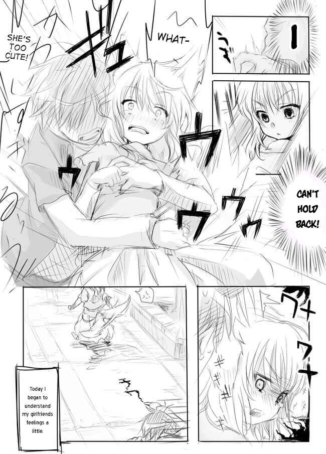 Page 7 Chapter 1 Nanka Kanojo ni Inumimi to Shippo Ga Haetan Daga Ore wa Dousurebaii?