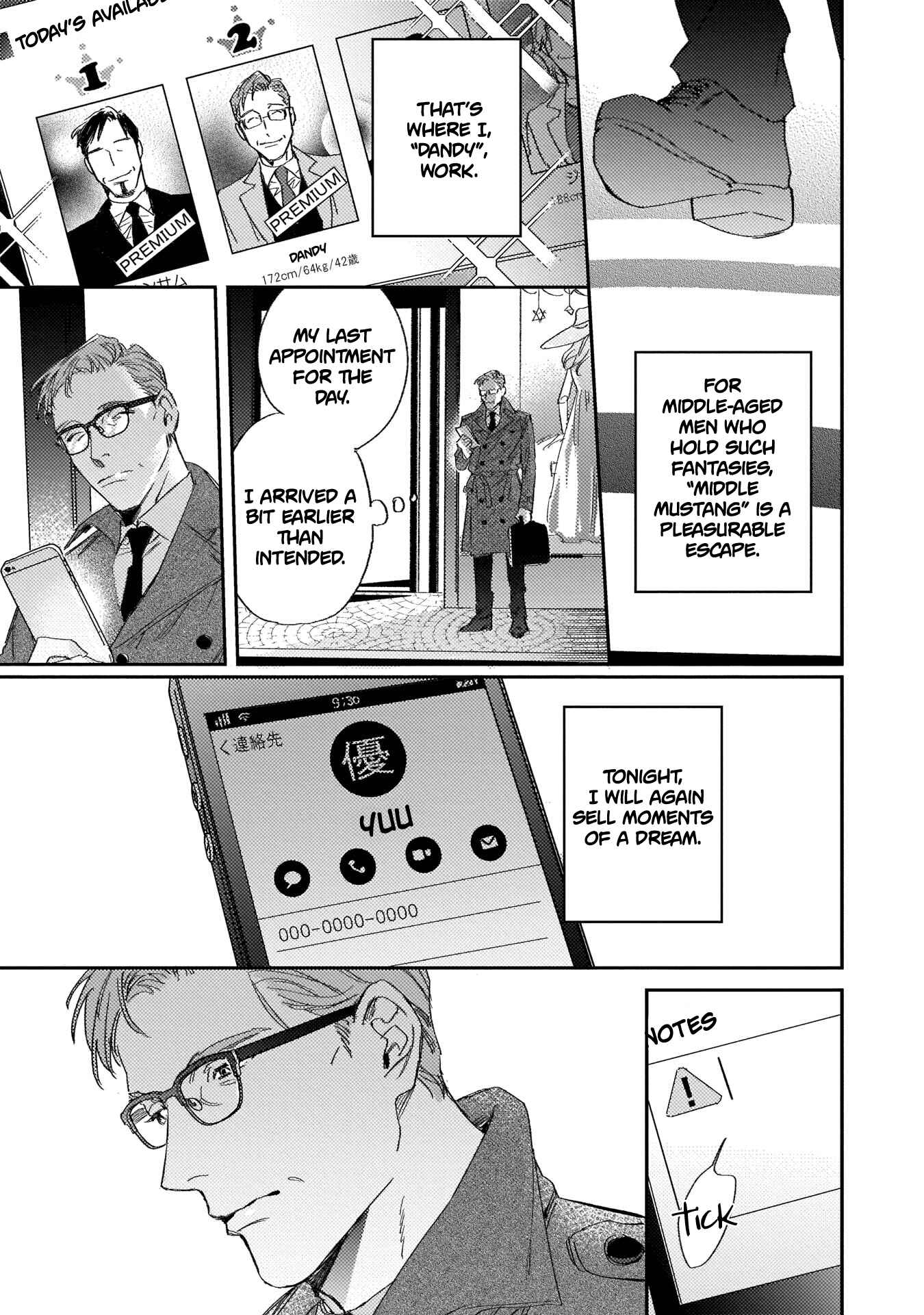 Page 6 Chapter 2 Akogareta Hito wa 42-sai no Shoufu deshita